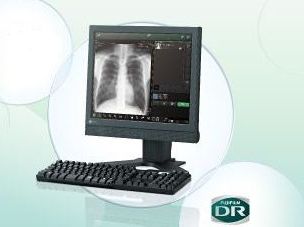 DR_Console